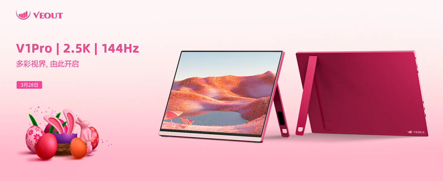 16 inch 2.5K 144Hz Portable Gaming Monitor,2560x1600 100% sRGB HDR FreeSync ,Ultra Slim w/Kickstand , Blue Light External Screen