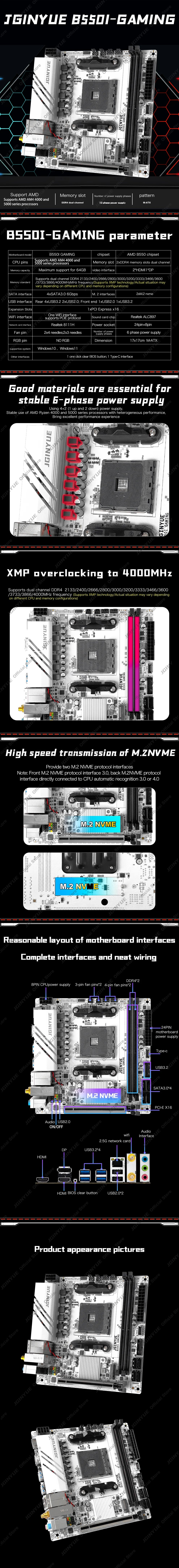 JGINYUE B550 AM4 mini ITX Motherboard supports Ryzen 4000/5000 series DDR4 RAM Desktop PCIe4.0  WiFi6 BT5.2