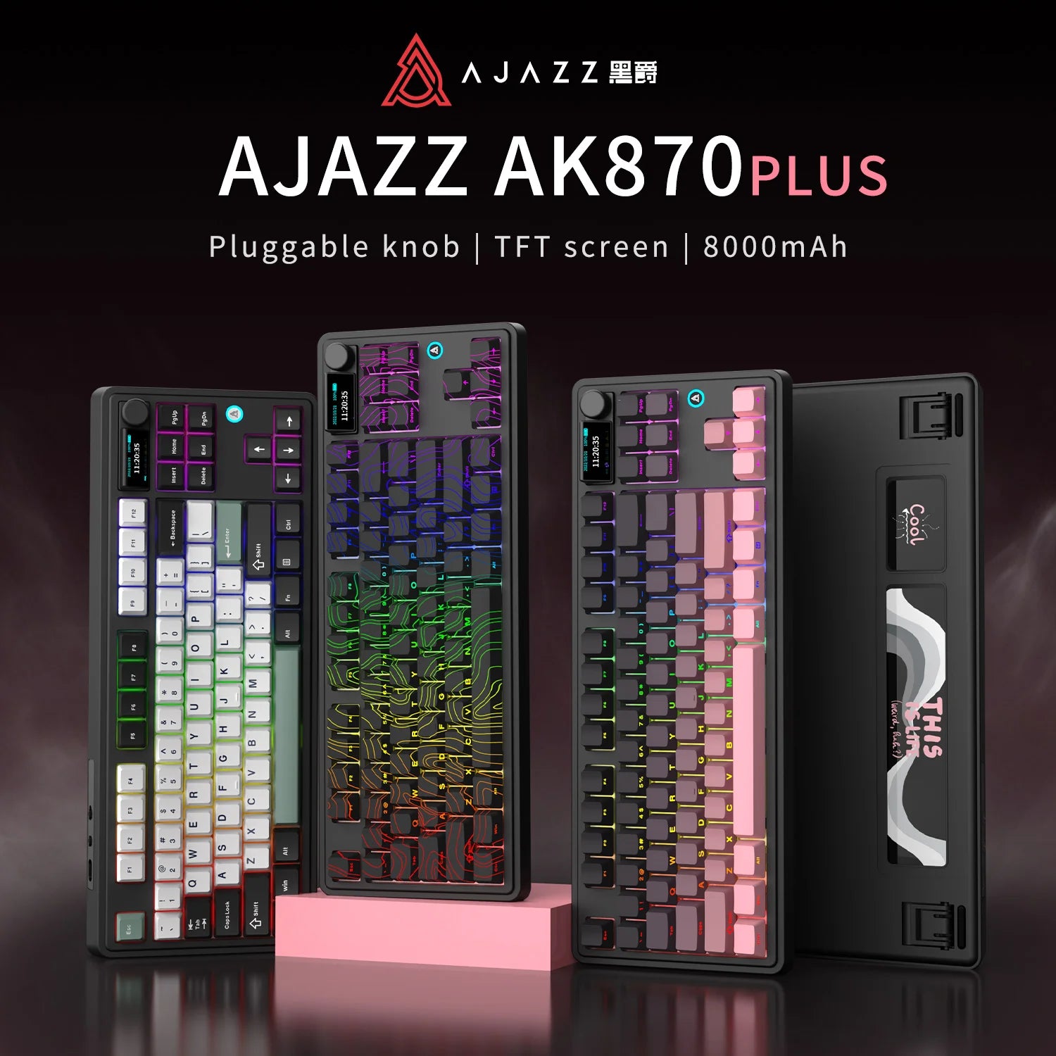 AJAZZAK870 mechanical keyboard, magnetic axis, color screen, adjustable key travel, 0.1 wireless three-mode gaming, e-sports