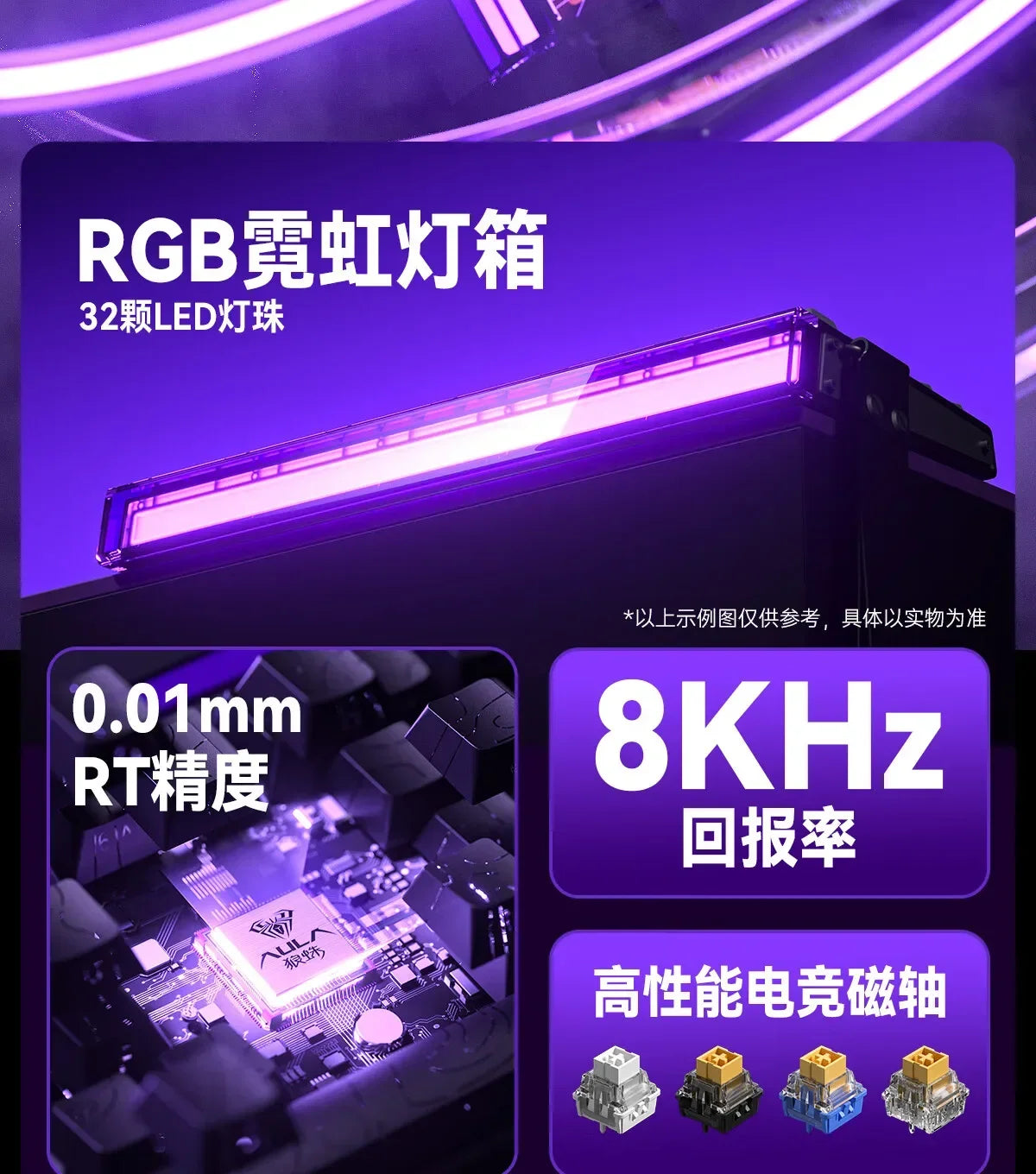 AULA Hero 68HE Magnetic Switch Mechanical Keyboard E-sports 8K RGB Hot Swap Wired PC Gaming Customize Keyboard Accessories Gifts