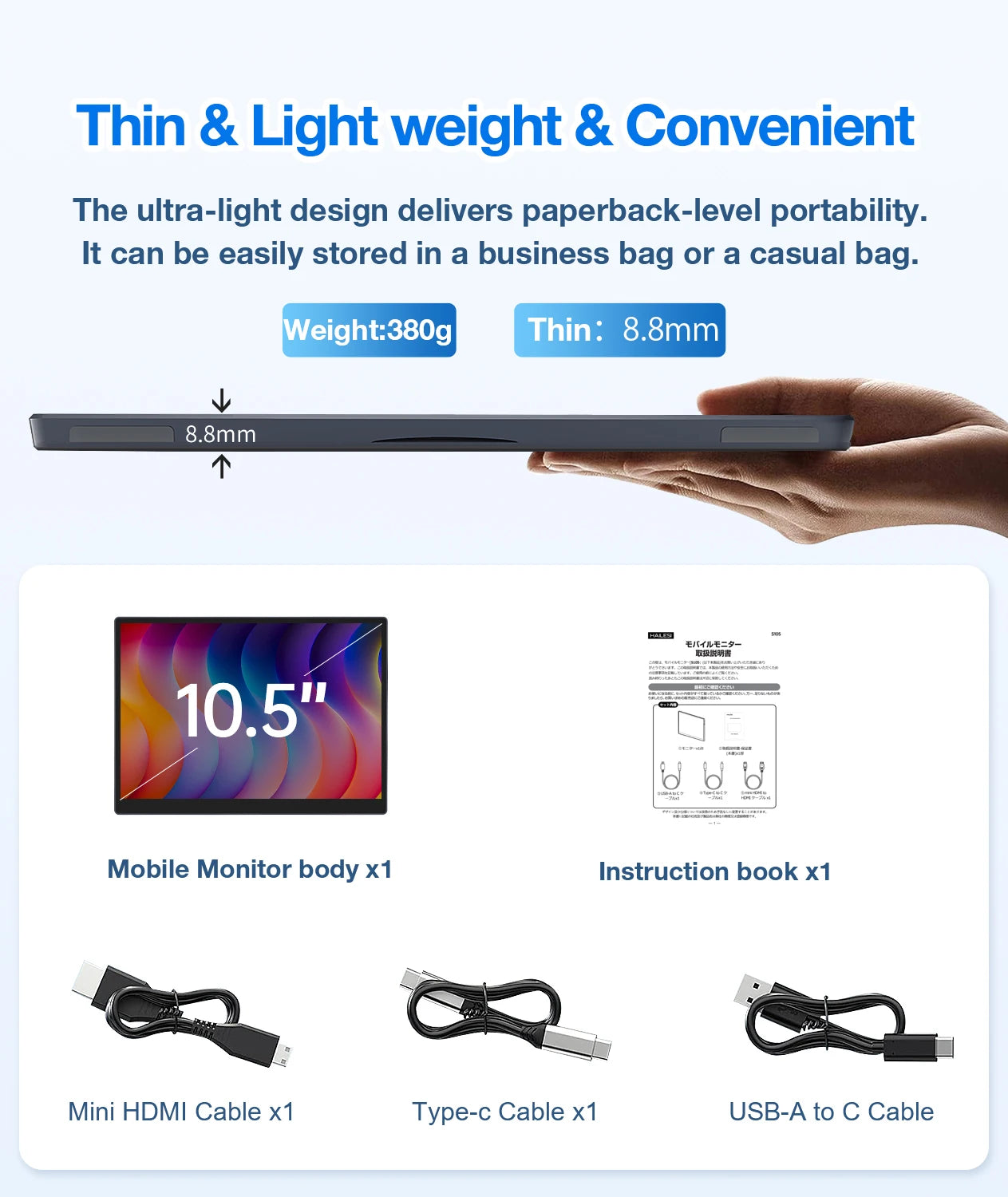 HAILESI 10.5inch Portable Display for gaming/PS5/Switch/Xbox for office/productivity/remote work USB‑C Mini HDMI Touch screen