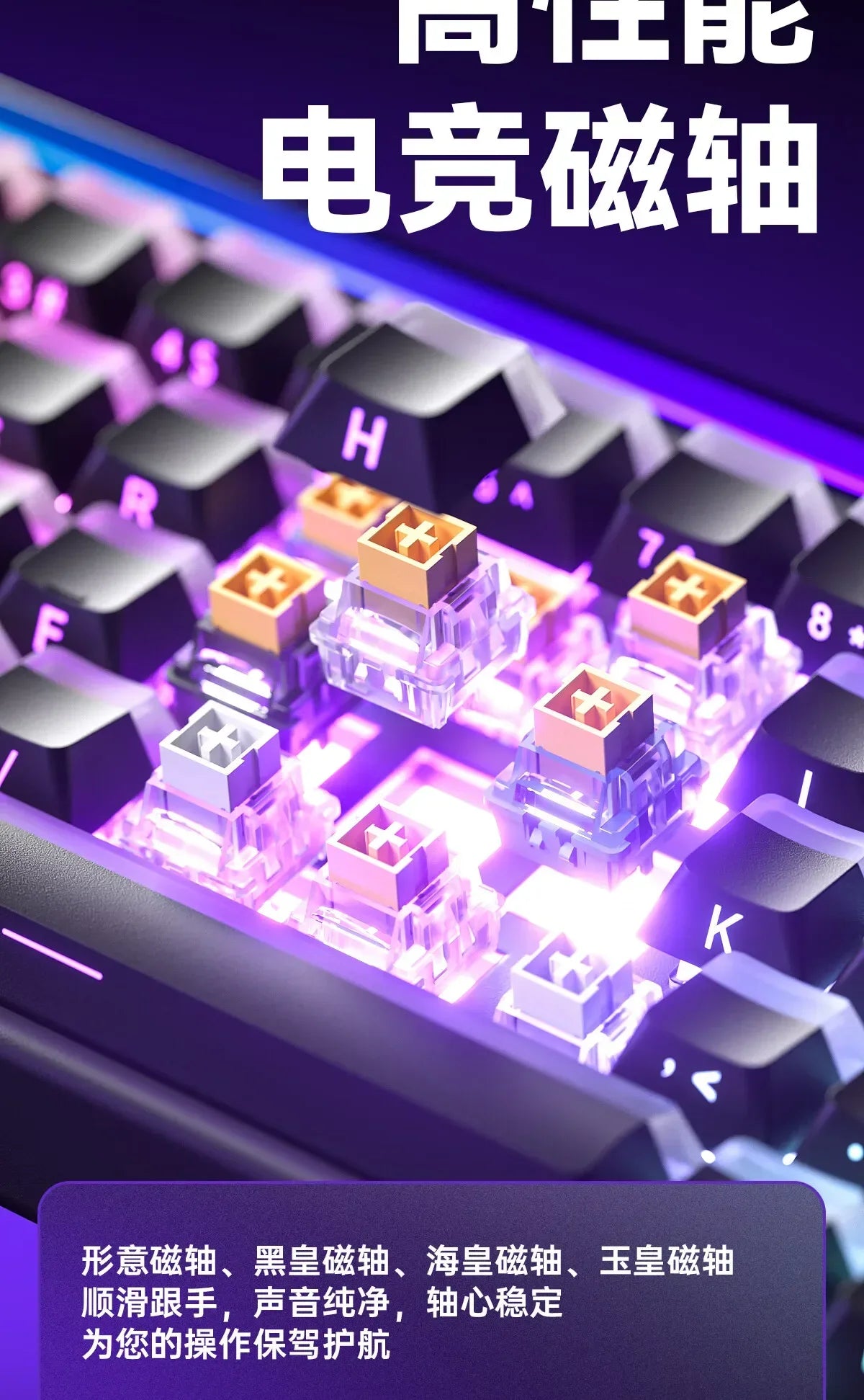 AULA Hero 68HE Magnetic Switch Mechanical Keyboard E-sports 8K RGB Hot Swap Wired PC Gaming Customize Keyboard Accessories Gifts