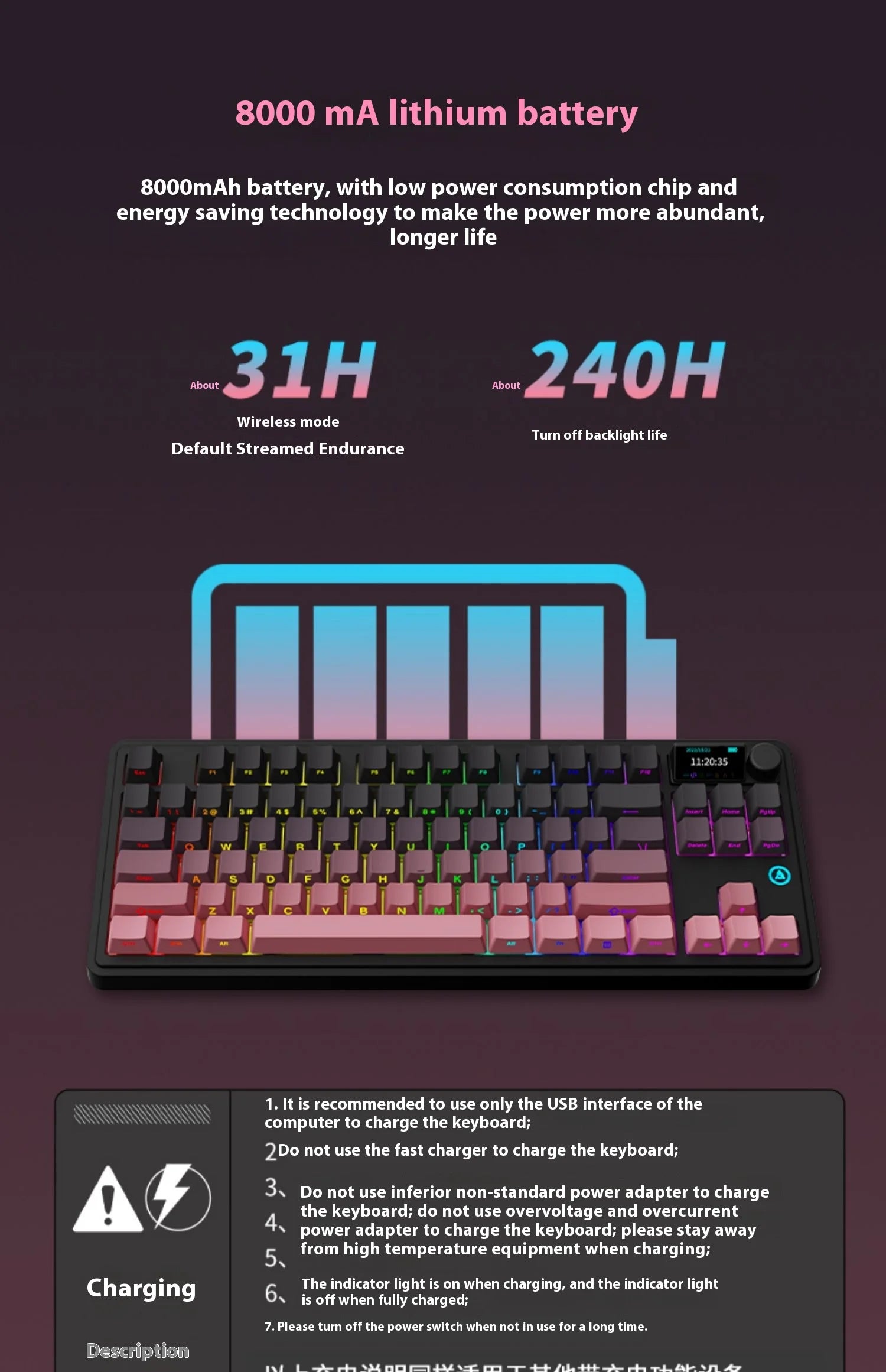 AJAZZAK870 mechanical keyboard, magnetic axis, color screen, adjustable key travel, 0.1 wireless three-mode gaming, e-sports