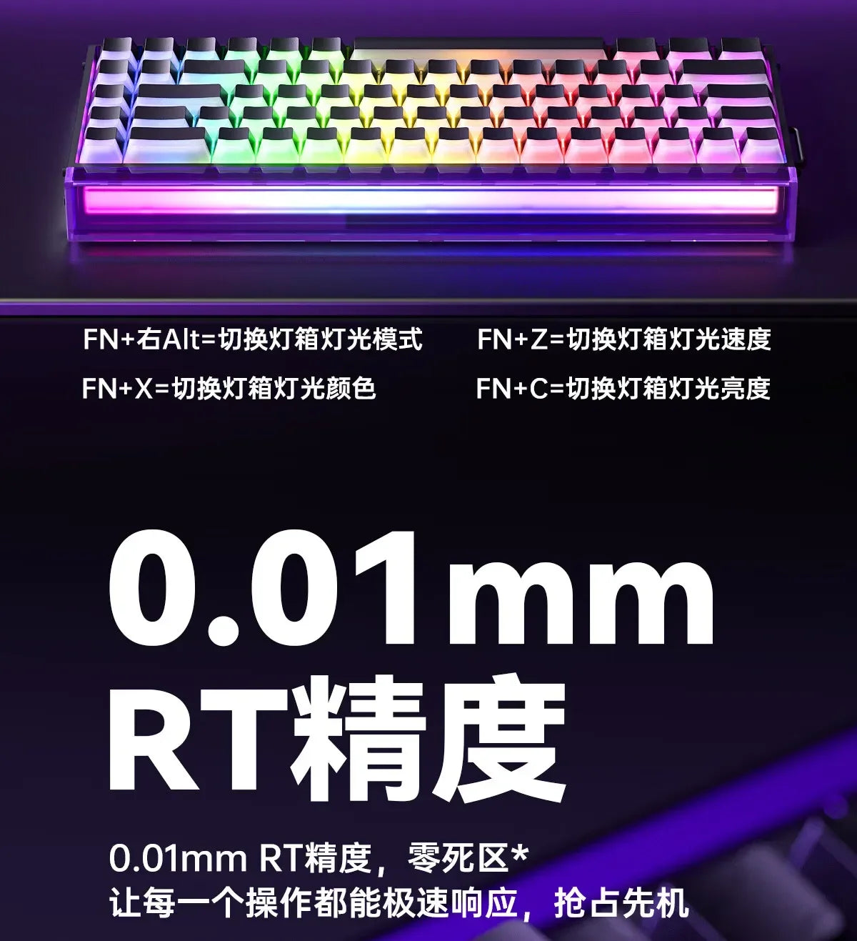 AULA Hero 68HE Magnetic Switch Mechanical Keyboard E-sports 8K RGB Hot Swap Wired PC Gaming Customize Keyboard Accessories Gifts