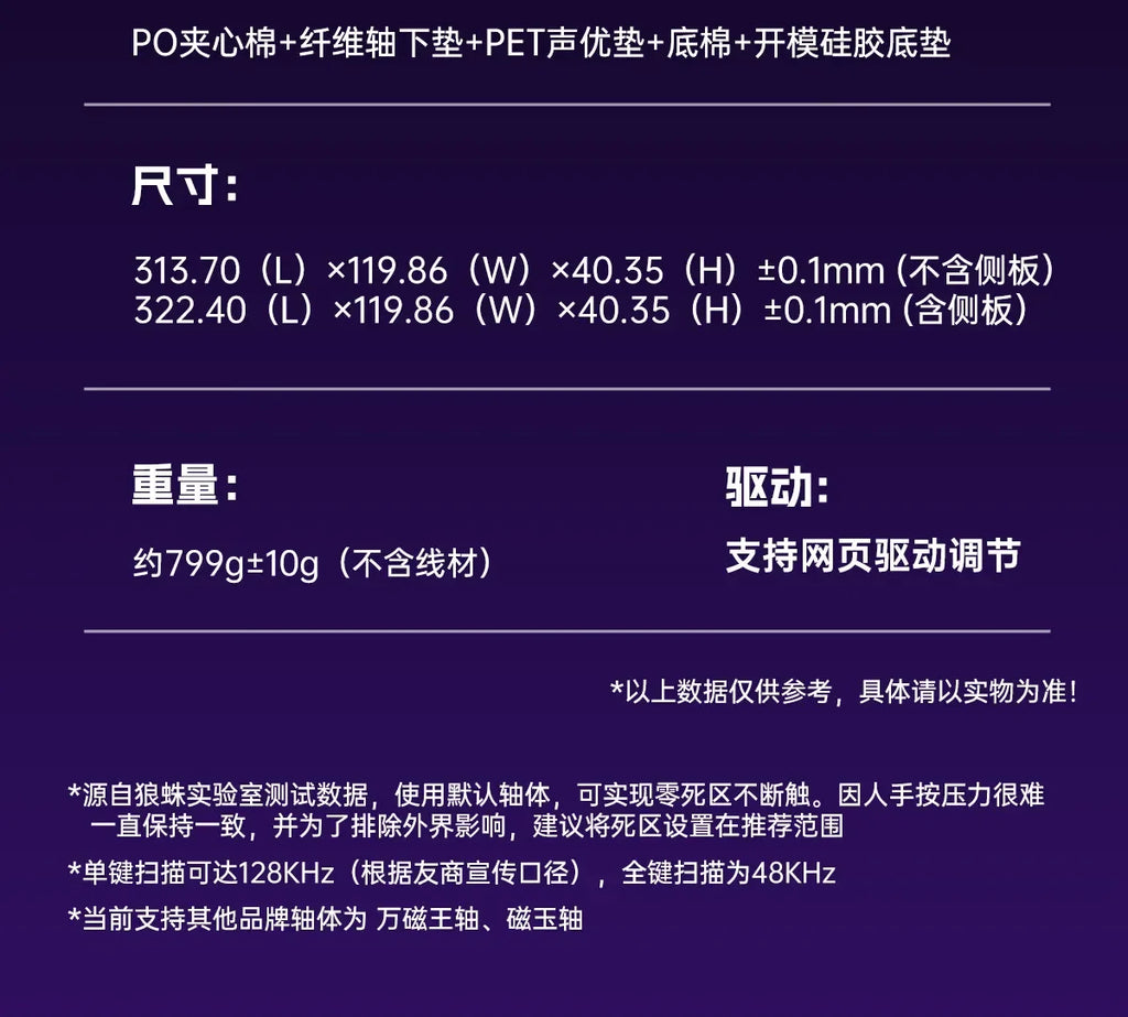 AULA Hero 68HE Magnetic Switch Mechanical Keyboard E-sports 8K RGB Hot Swap Wired PC Gaming Customize Keyboard Accessories Gifts