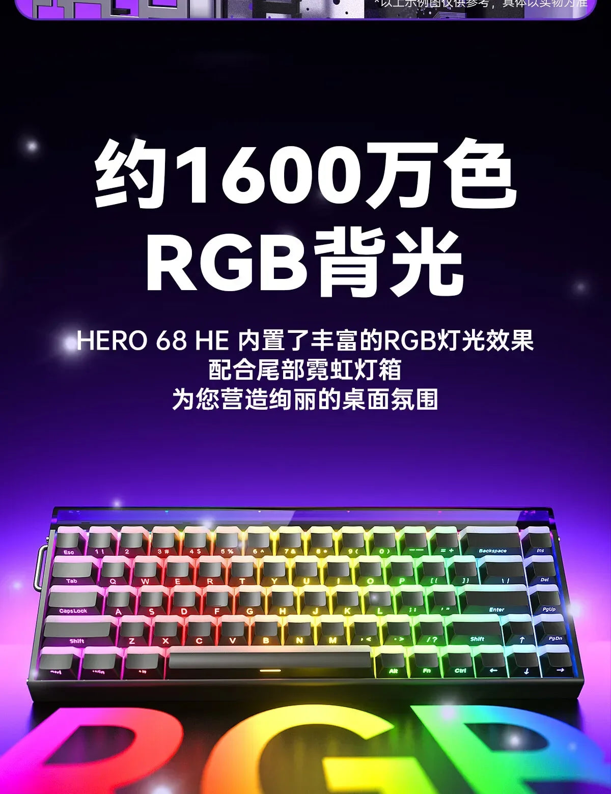 AULA Hero 68HE Magnetic Switch Mechanical Keyboard E-sports 8K RGB Hot Swap Wired PC Gaming Customize Keyboard Accessories Gifts
