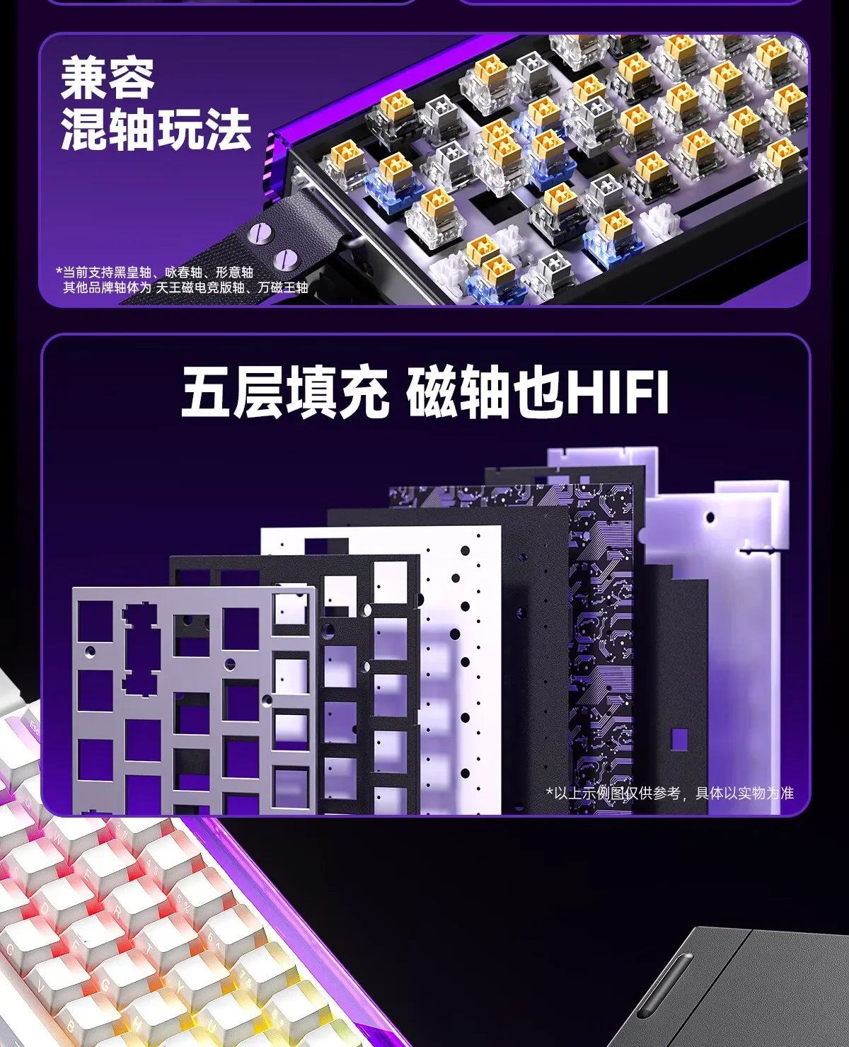 AULA Hero 68HE Magnetic Switch Mechanical Keyboard E-sports 8K RGB Hot Swap Wired PC Gaming Customize Keyboard Accessories Gifts