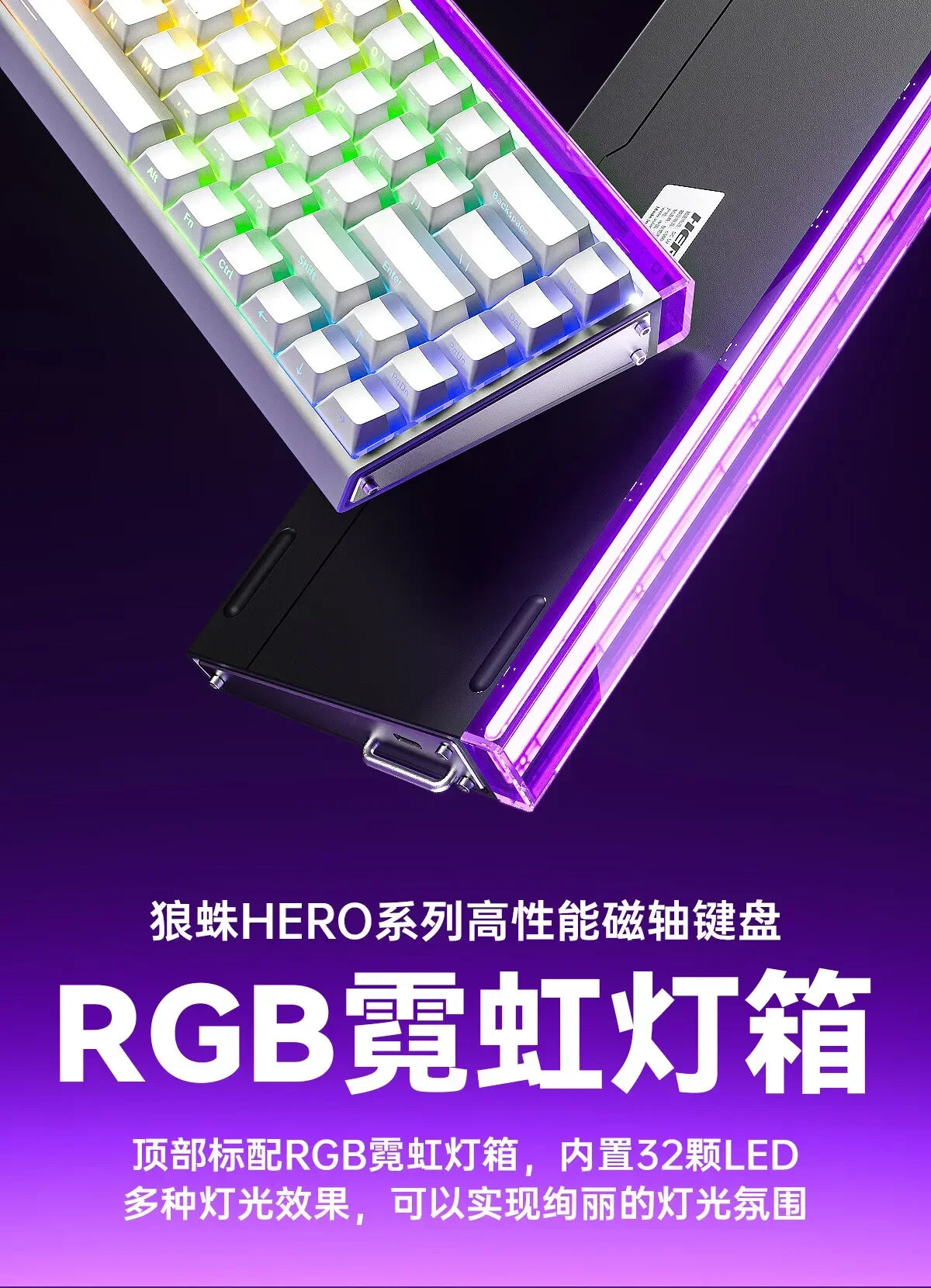 AULA Hero 68HE Magnetic Switch Mechanical Keyboard E-sports 8K RGB Hot Swap Wired PC Gaming Customize Keyboard Accessories Gifts
