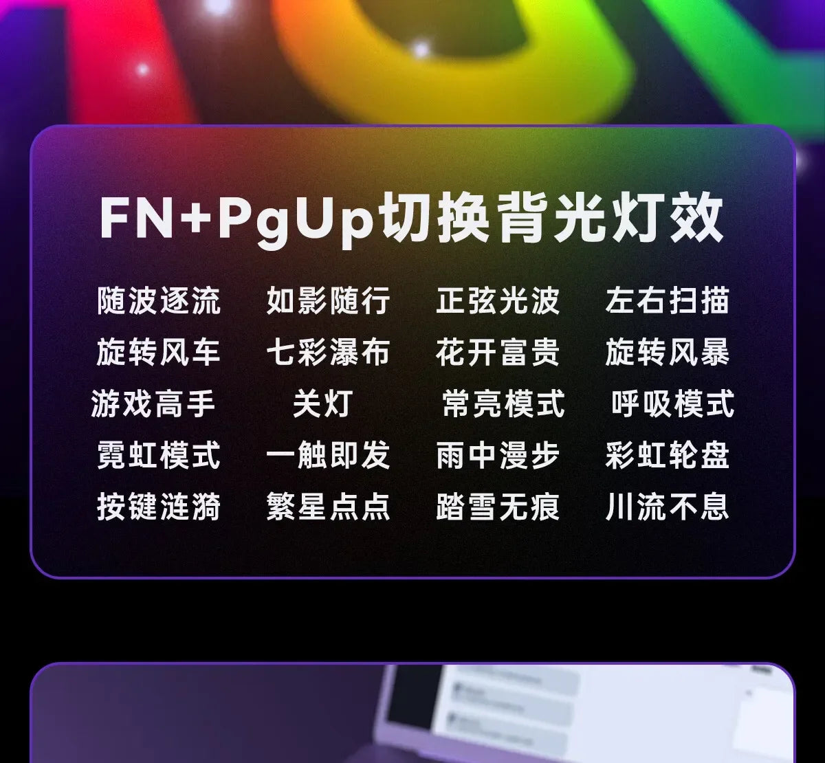 AULA Hero 68HE Magnetic Switch Mechanical Keyboard E-sports 8K RGB Hot Swap Wired PC Gaming Customize Keyboard Accessories Gifts