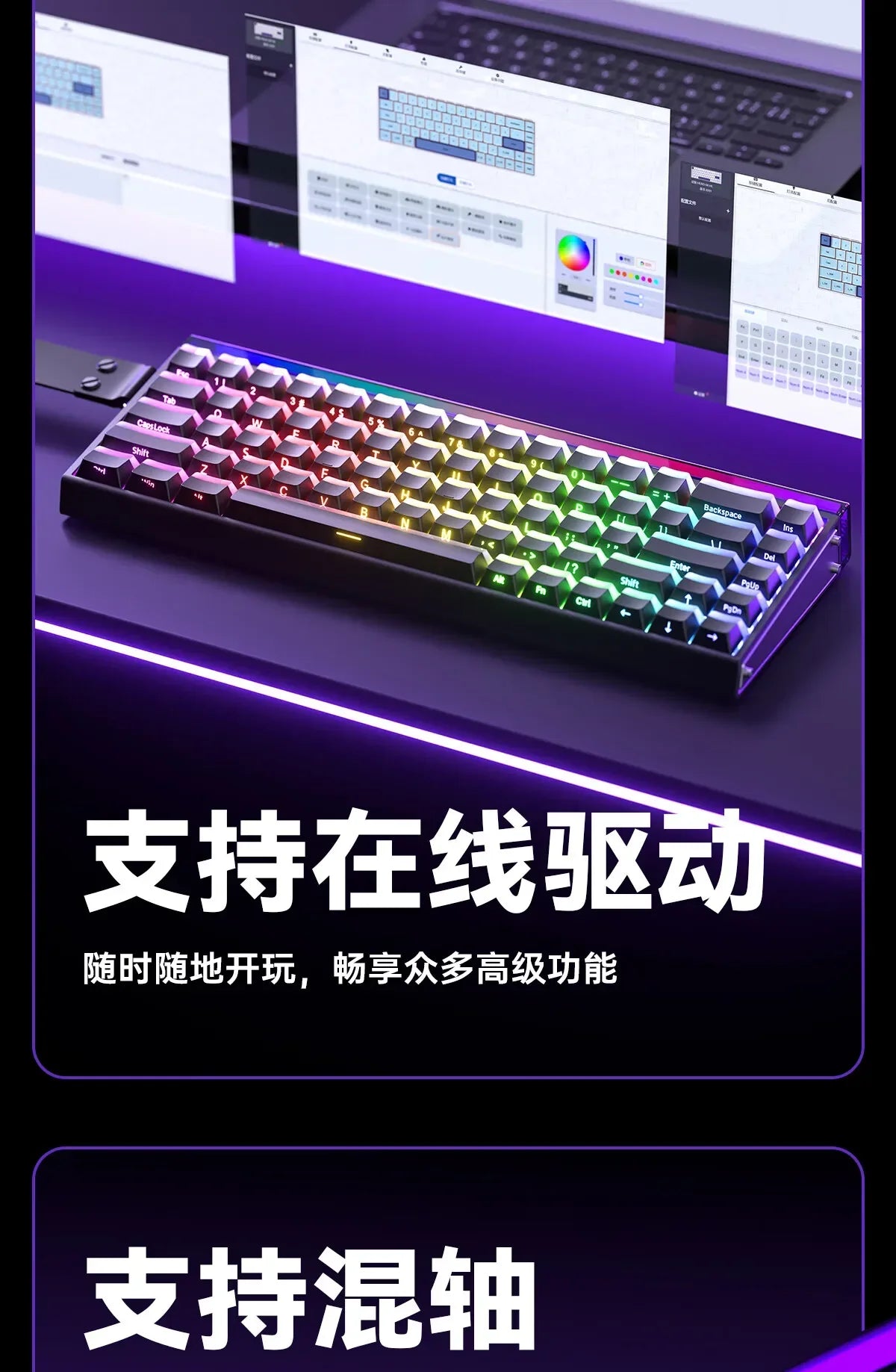 AULA Hero 68HE Magnetic Switch Mechanical Keyboard E-sports 8K RGB Hot Swap Wired PC Gaming Customize Keyboard Accessories Gifts