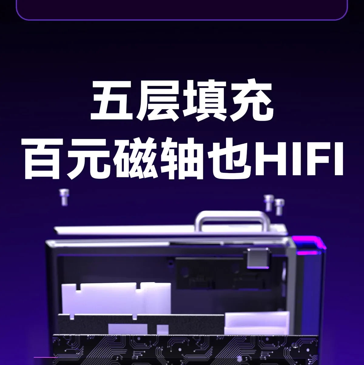 AULA Hero 68HE Magnetic Switch Mechanical Keyboard E-sports 8K RGB Hot Swap Wired PC Gaming Customize Keyboard Accessories Gifts